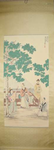 A Chinese Painting, Huang Junbi Mark