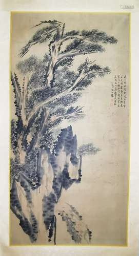 A Chinese Landscape Painting, Wang Shishen Mark