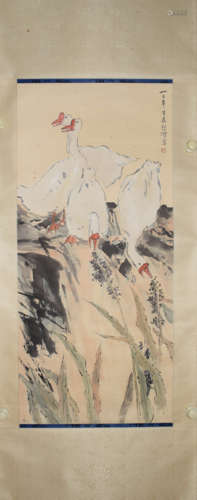 A Chinese Goose Painting, Xu Beihong Mark