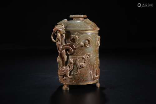 A Chinese Dragon Carved Hetian Jade Cup with Cover