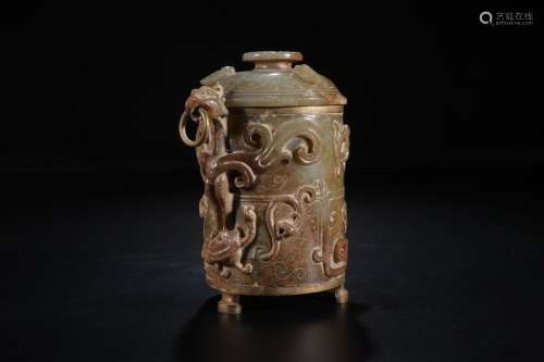 A Chinese Dragon Carved Hetian Jade Cup with Cover