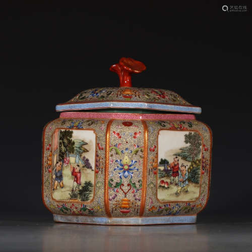 A Chinese Painted Porcelain Box With Cover