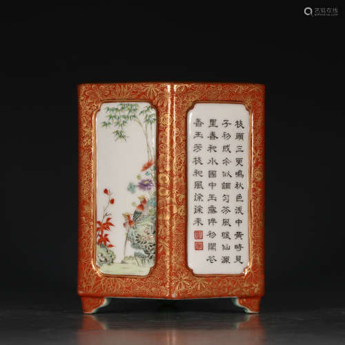 A Chinese Gild Flower&Bird Pattern Porcelain Brush Pot