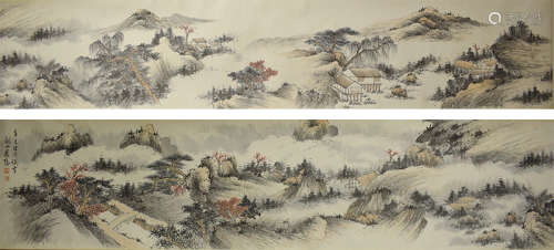 A Chinese Landscape Painting Silk Scroll, Xiao Qianzhong Mark