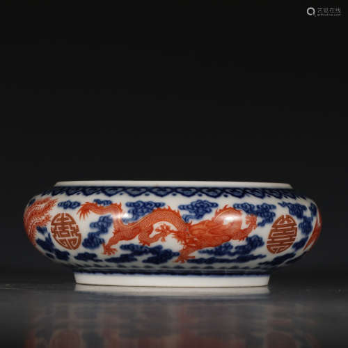 A Chinese Blue and White Dragon Pattern Porcelain Brush Washer