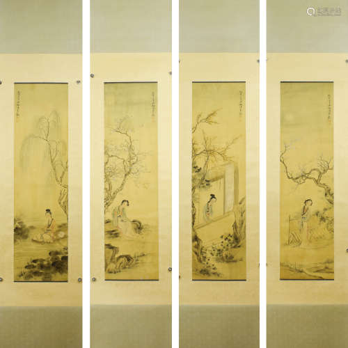 4 Pcs Chinese Figures Painting, Chen Shaomei Mark