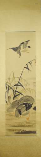 A Chinese Duck Painting, Bian Shoumin Mark