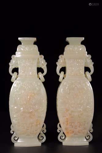 A Pair of Chinese Beast Pattern Hetian Jade Vase