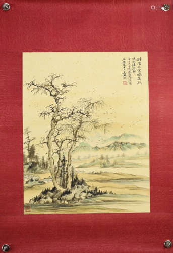 A Chinese Landscape Painting, Wu Hufan Mark
