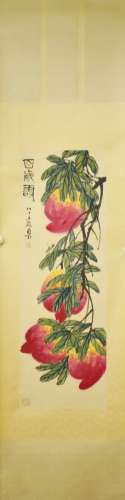A Chinese Peach Painting, Qi Baishi Mark