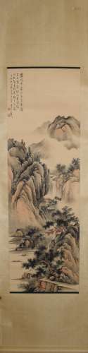 A Chinese Landscape Painting, Huang Junbi Mark