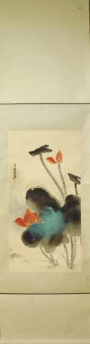 A Chinese Lotus Painting, Zhang Daqian Mark