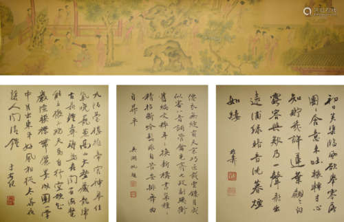 A Chinese Painting Silk Scroll, Qiu Ying Mark