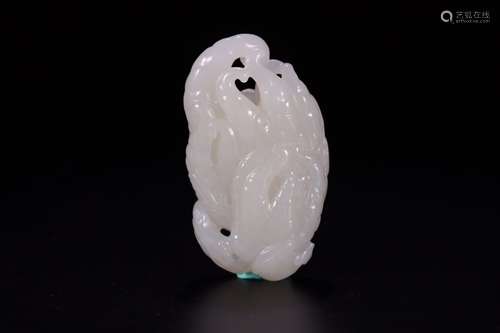 A Chinese Carved Hetian Jade Buddha's Hand Ornament