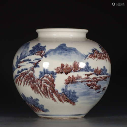 A Chinese Blue and White Underglazed Red Landscape Porcelain Zun