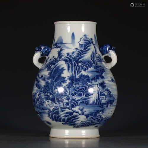 A Chinese Blue and White Landscape Painted Porcelain Zun