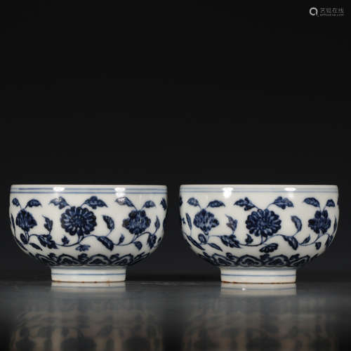 A Pair of Chinese Blue and White Floral Porcelain Zups