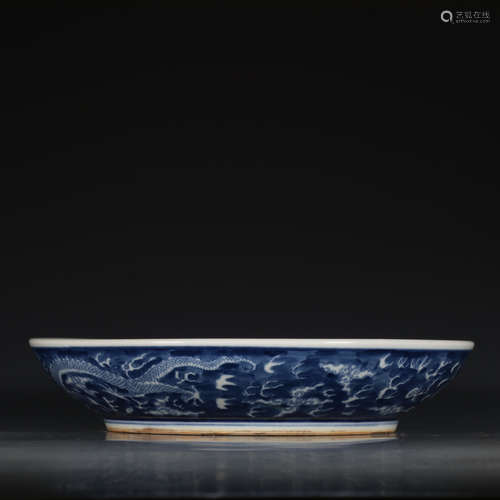 A Chinese Blue and White Dragon Pattern Porcelain Plate