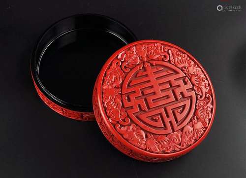 A Chinese Lacquerware Box