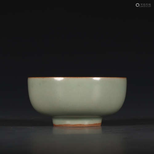 A Chinese Longquan Kiln Porcelain Zup