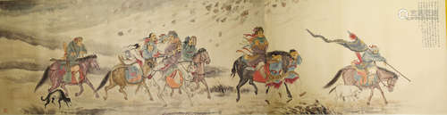 A Chinese Figures Painting, Hu Yefo Mark