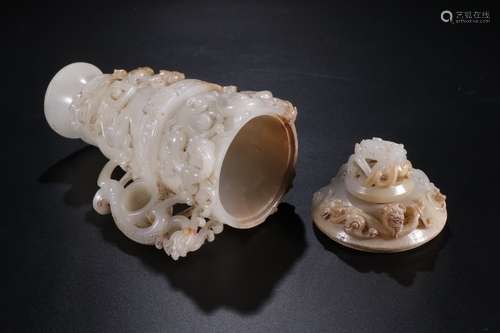 A Chinese Dragon Pattern Ears Jade Cup