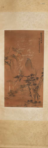 A Chinese Landscape Painting Silk Scroll, Zhu Lunhan Mark