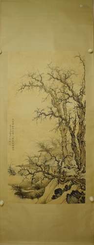 A Chinese Tree Painting, Chen Shaomei Mark