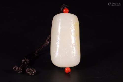 A Chinese Carved Hetian Jade Ornament