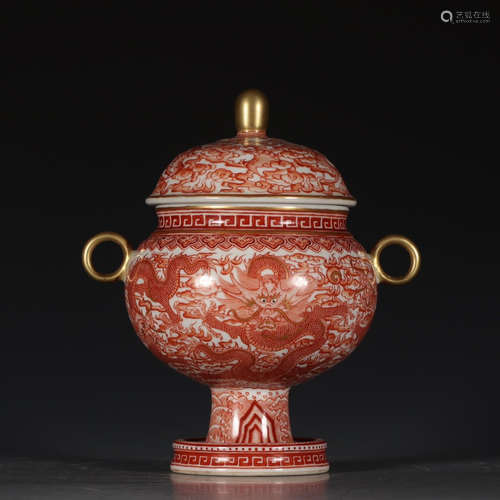 A Chinese Famille Rose Gild Dragon Pattern Porcelain Incense Burner