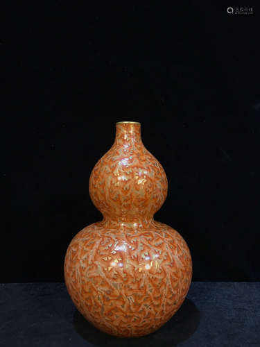 A Chinese Iron Red Gold Floral Porcelain Gourd-shaped Vase