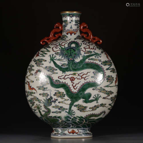 A Chinese Doucai Dragon Pattern Porcelain Moon