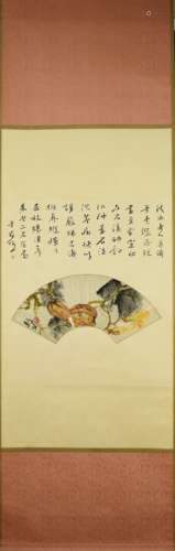 A Chinese Painting Fan Surface, Gao Jianfu and Yu Youren Mark