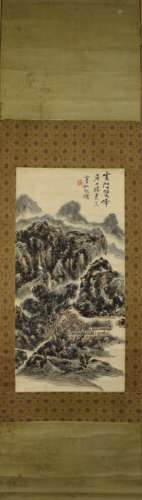 A Chinese Painting, Huang Binhong Mark