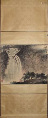 A Chinese Painting, Fu Baoshi Mark