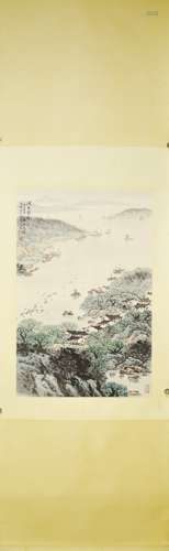 A Chinese Painting, Song Wenzhi Mark