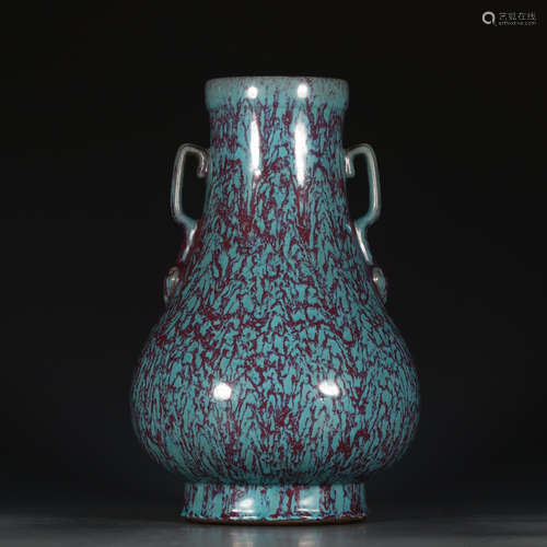 A Chinese Lujun Kiln Porcelain Double Ears Zun