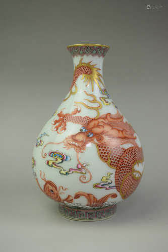 A Chinese Famille Rose Dragon Painted Porcelain Vase