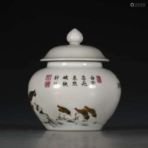 A Chinese Famille Rose Flower&Bird Pattern Porcelain Caddy