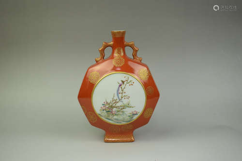 A Chinese Porcelain Moon Vase