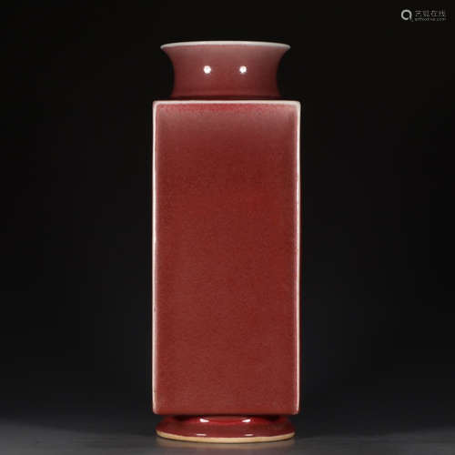 A Chinese Altar Red Glazed Porcelain Jar