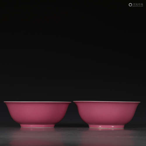 A Pair of Chinese carmine Enamel Porcelain Bowls