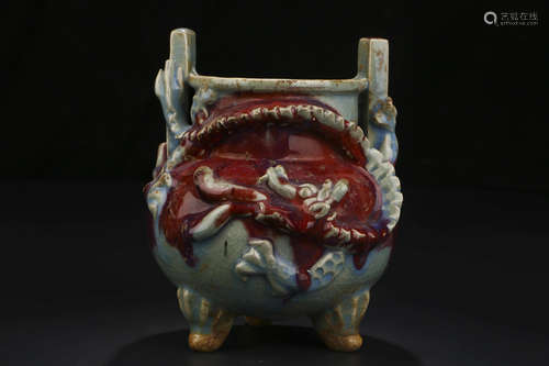 A Chinese Jun Kiln Three-legged Porcelain Censer