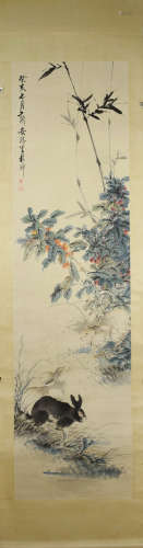 A Chinese Rabbit Painting, Cheng Zhang Mark