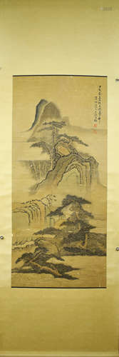 A Chinese Landscape Painting, Shi Tao Mark