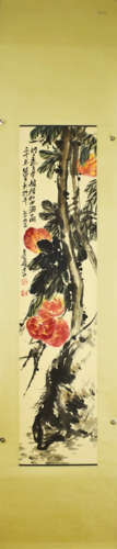 A Chinese Peach Painting, Wu Changshuo Mark