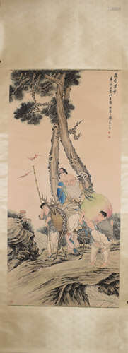 A Chinese Painting, Qian Hui'an Mark