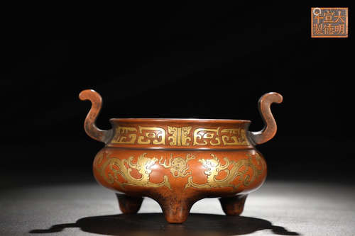 A Chinese Gild Copper Dragon Pattern Censer