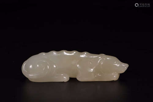 A Chinese Carved Hetian Jade Ornament