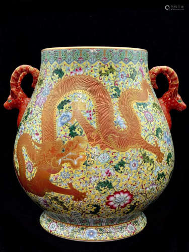 A Chinese Yellow Painted Dragon Pattern Floral Porcelain Zun